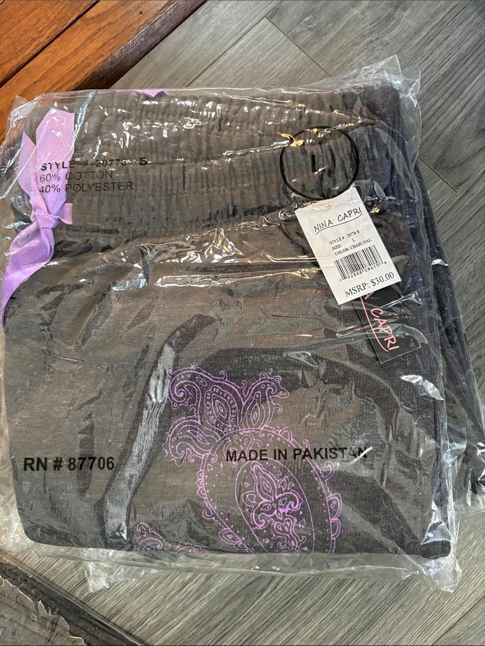 Nina Capri Dark Gray Joggers with Purple Paisley Accent - Picture 7 of 9